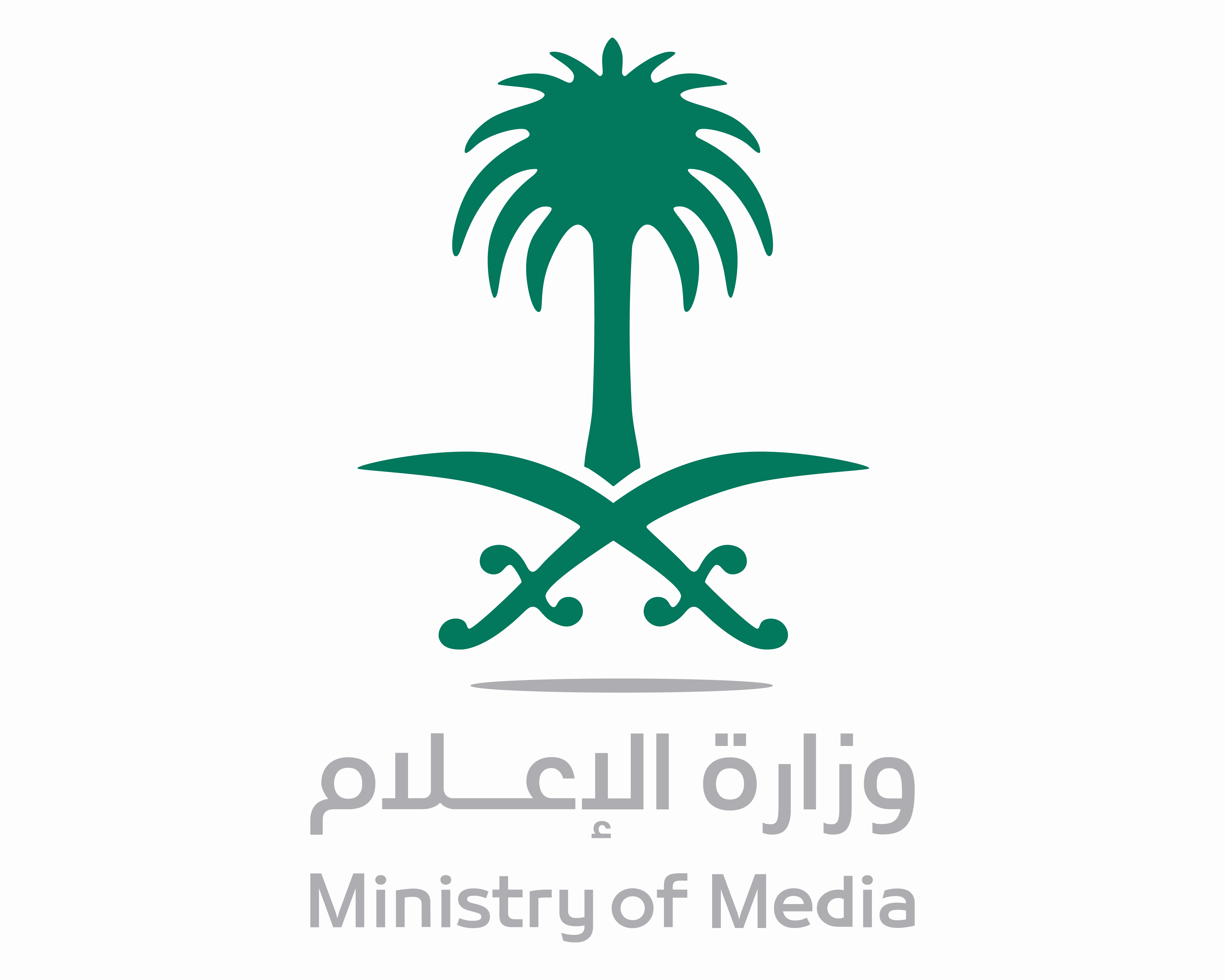وزارة الإعلام تنظم معرض كتاب الطفل غداً في الرياض