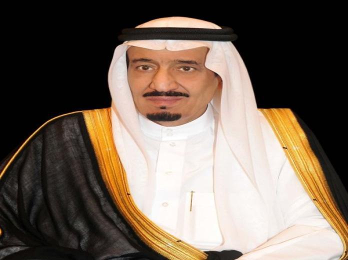 Custodian of the Two Holy Mosques Congratulates Eastern Uruguay