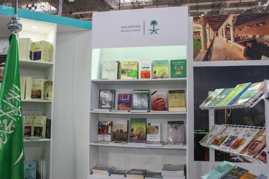 25 جهة حكومية وتعليمية وثقافية تشارك في معرض تونس الدولي للكتاب