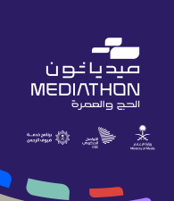 Ministry of Media Launches ‘Hajj and Umrah Mediathon’ to Gather Innovative Media Solutions for…